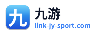 九游